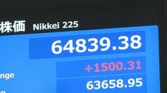 【速報】日経平均 一時1500円以上値上がり　米イラン戦闘終結への期待から| TBS CROSS DIG with Bloomberg