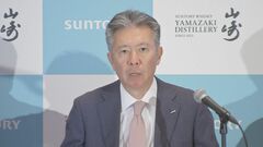サントリーHD社長に創業家出身・鳥井信宏副社長昇格へ　会長は2人体制に| TBS CROSS DIG with Bloomberg