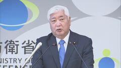 【速報】陸自オスプレイの与那国島での機体損傷を“航空事故”認定| TBS CROSS DIG with Bloomberg