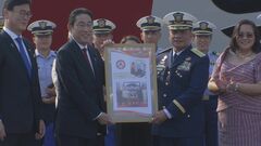 岸田総理がフィリピン沿岸警備隊を訪問 日本供与の大型巡視船を視察 中国念頭に関係強化  | TBS CROSS DIG with Bloomberg