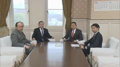 来年の通常国会は1月23日召集　6月21日までの150日間で過去最大122兆3000億円規模の来年度予算案など審議| TBS CROSS DIG with Bloomberg