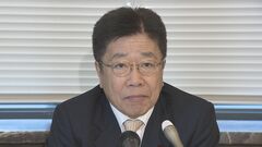 加藤財務大臣「日本は通貨安政策とっていない」 米トランプ大統領発言に| TBS CROSS DIG with Bloomberg