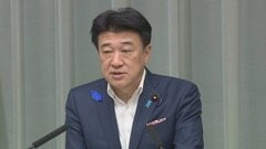 木原官房長官　上昇続く長期金利に「市場の動向を極めて高い緊張感をもって注視」| TBS CROSS DIG with Bloomberg