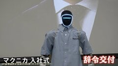 各企業一斉に入社式 “AIロボ”が踊り…“AI社長”があいさつ？ 新入社員に負けず劣らずAIが“主役”に| TBS CROSS DIG with Bloomberg