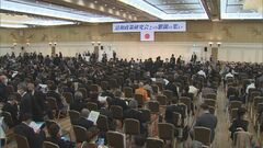 【速報】安倍派「心よりお詫び申し上げる」池田佳隆衆院議員の逮捕受け| TBS CROSS DIG with Bloomberg