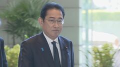 岸田総理　インドネシアのプラボウォ次期大統領と電話会談「さらなる発展に向け協力」| TBS CROSS DIG with Bloomberg
