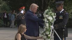 米兵13人犠牲のカブール自爆テロから3年　トランプ前大統領「アメリカは世界の笑いものになった」バイデン政権批判| TBS CROSS DIG with Bloomberg