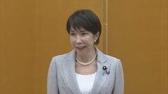 高市総理「災害対応に万全を期すために産官学民の連携が不可欠」 防災功労者内閣総理大臣表彰の受賞者に強調| TBS CROSS DIG with Bloomberg