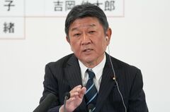 日銀は金融政策の正常化へ、方針明確化を－自民・茂木氏が異例の発言| TBS CROSS DIG with Bloomberg