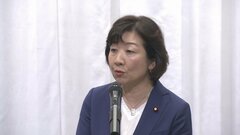 野田元総務大臣、推薦人確保へ「今一歩のところ」 自民党総裁選めぐり| TBS CROSS DIG with Bloomberg