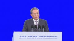 中国首相　AIの国際的協力機関の設立を提唱　ルールづくり主導に意欲| TBS CROSS DIG with Bloomberg