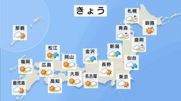 日本海側で雨・雪のエリア広がる　東海から西は春先の気温　関東は冬らしい寒さ戻る|TBS NEWS DIG