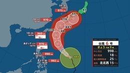 【29日 きょうの天気】東京はきょうから4日連続の真夏日予想　北日本では暴風に警戒　台風6号は週明けに沖縄・奄美を直撃か【台風情報】|TBS NEWS DIG