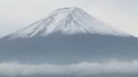 富士山が初冠雪 過去3番目に遅い観測 平年より21日遅く、去年より15日早く 甲府地方気象台が発表 |TBS NEWS DIG
