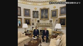 【速報】「台湾問題を慎重に処理するよう期待」習近平国家主席 トランプ大統領との首脳会談で|TBS NEWS DIG
