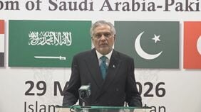 【速報】パキスタン副首相「米イランの協議を近日中にパキスタンで開催」と表明|TBS NEWS DIG