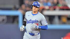 大谷翔平4打数1安打、初回に7号先制HR！ド軍は今季最多12得点で大勝、今季最長の5連勝で貯金6|TBS NEWS DIG