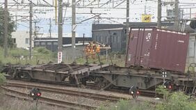 貨物ターミナル駅で入れ替え作業中の貨物列車が脱線 分岐点で別の貨車と接触 福岡県北九州市|TBS NEWS DIG