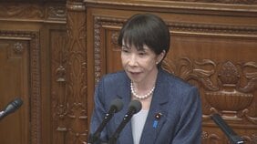 高市総理「暫定予算を27日に閣議決定し国会に提出する考え」|TBS NEWS DIG