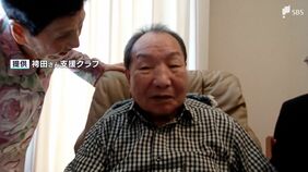 冤罪の袴田巖さん「権力はこれから認めていく 一般国民の言い分を」静岡県警トップが直接謝罪 当時の"威圧的な取り調べ"にも言及|TBS NEWS DIG