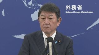 茂木外務大臣「日中で意見の相違あるからこそ重層的な意思疎通を」 高市総理の台湾有事めぐり緊張高まる中| TBS CROSS DIG with Bloomberg
