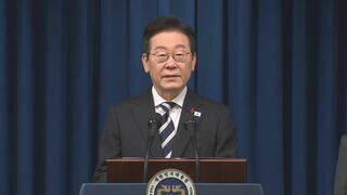 韓国・李在明大統領「韓日が未来を共に切り開くべき」　三・一独立運動記念式典で　北朝鮮には対話呼びかけ| TBS CROSS DIG with Bloomberg