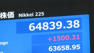 【速報】日経平均 一時1500円以上値上がり　米イラン戦闘終結への期待から| TBS CROSS DIG with Bloomberg