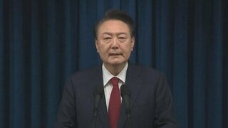 韓国最高裁、前大統領側の上告を棄却　懲役7年の判決が確定　非常戒厳めぐる捜査妨害の罪| TBS CROSS DIG with Bloomberg