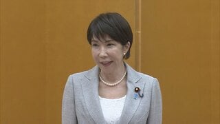 高市総理「災害対応に万全を期すために産官学民の連携が不可欠」 防災功労者内閣総理大臣表彰の受賞者に強調| TBS CROSS DIG with Bloomberg