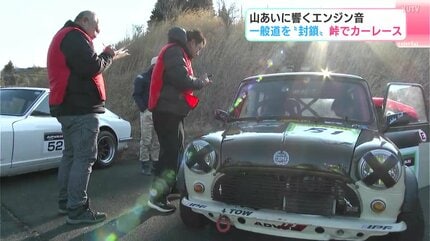 120km/hの峠攻め!“公道封鎖”レースに潜入⋯ハチロク、ランエボ