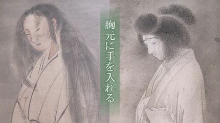 どこから拝んでも目が合う」由緒正しい幽霊に秘められたエピソードとは