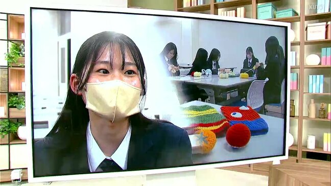 「おばあちゃんに自分のことを忘れて欲しくない」高校生が編む“認知症マフ” 優しさも一緒に編み込んで | 高知のニュース・天気|KUTV NEWS | KUTVテレビ高知