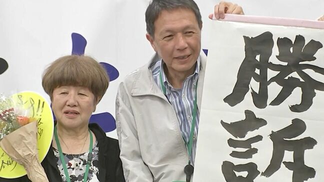 「ハンセン病の母親を嫌う自分もいた」 家族の関係性が隔離政策によって根こそぎ奪われた「ハンセン病家族訴訟」提訴から10年(第3回/全4回)|TBS NEWS DIG
