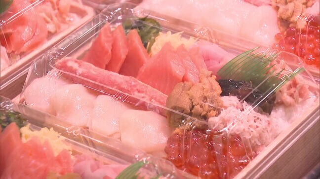 「冬の北海道展」福岡市のデパートで開催　海の幸やスイーツ、正月食材も|TBS NEWS DIG