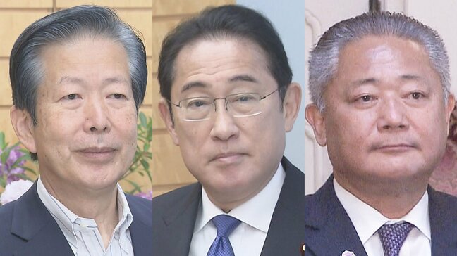 「自民党のガバナンスが崩壊」世論の7割が“評価しない”自民の修正案|TBS NEWS DIG