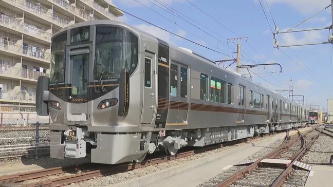 新型車両Ｋｉｚａｓｈｉ　6月27日に運行開始　山陽線山口エリア　ＪＲ西日本|TBS NEWS DIG