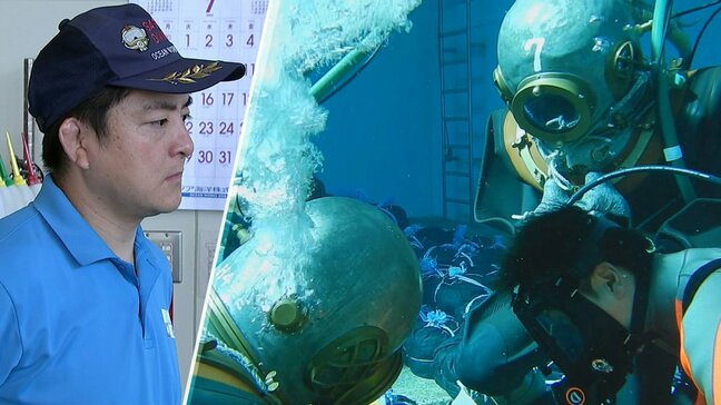 「潜水っていう仕事は魅力あるんだっていうことを伝えたい」次世代の南部もぐり育成に情熱を燃やす種市高校の教員 岩手|TBS NEWS DIG