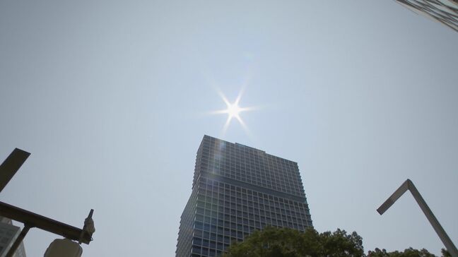 ｢地球がバグってるんじゃないか…｣ 名古屋で40℃の｢酷暑日｣予想 各地で危険な暑さに こまめな水分・塩分補給で熱中症対策を忘れずに|TBS NEWS DIG