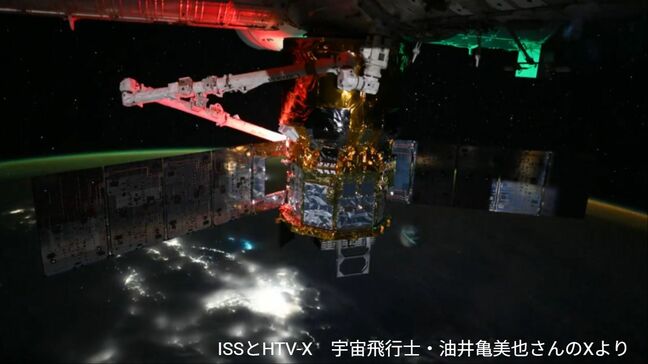 「宇宙に届けた果物は？」HTV-X1が国際宇宙ステーションに輸送した生鮮食品　JAXAが産地と品目を公表　H3ロケット7号機で宇宙へ|TBS NEWS DIG