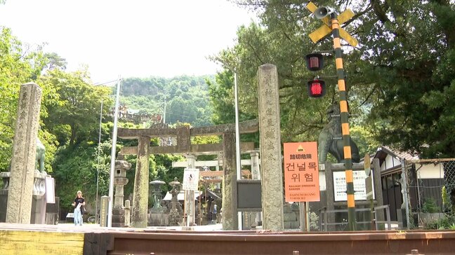 線路内に入って撮影・・・外国人観光客が列車にはねられる事故があいつぐ　急増するインバウンド　対策急務|TBS NEWS DIG