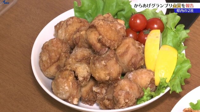 「からあげグランプリ」で金賞に輝いた岩手県内2企業が岩手県庁訪問　達増知事に受賞を報告|TBS NEWS DIG