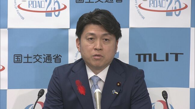 「政治と金の問題について一歩も引くべきではない」公明党所属の中野国土交通大臣が連立離脱の理由語る　災害対応などで新内閣発足までは大臣務める考え|TBS NEWS DIG