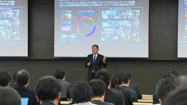 インターネットから光技術へ 最先端の技術を経済同友会・川添雄彦氏が講演 鹿児島|TBS NEWS DIG