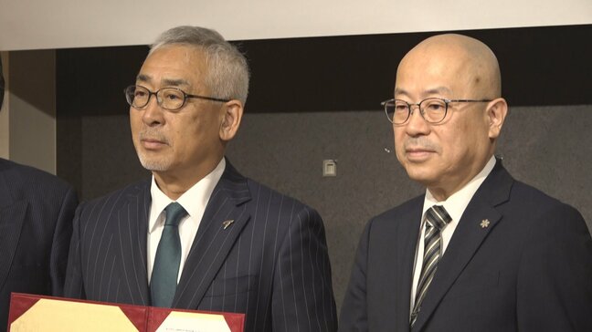 富山GRNサンダーバーズと上越教育大学が連携 選手のセカンドキャリアを支援 教員免許の取得も目指す|TBS NEWS DIG