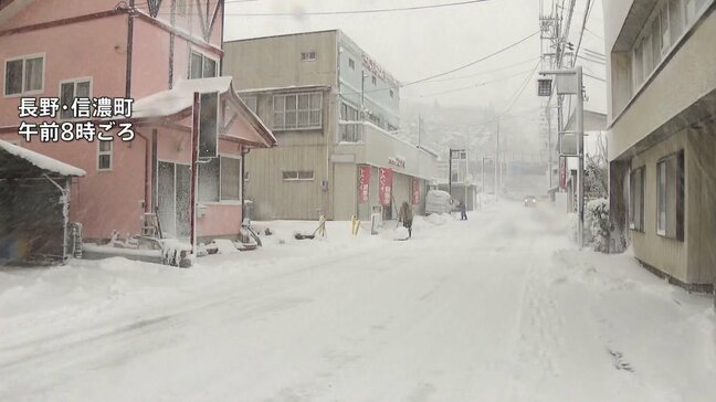 極寒列島 週末は東京で初雪か 震度6強の地震に見舞われた青森の9地点で今シーズン一番の冷え込み|TBS NEWS DIG