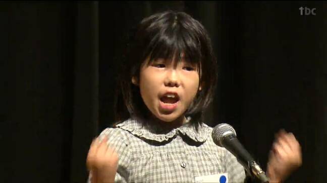 「笑顔で海外に行ってスピーチをしたい」子どもたちが英語の表現力などを競うコンテスト　仙台　|TBS NEWS DIG