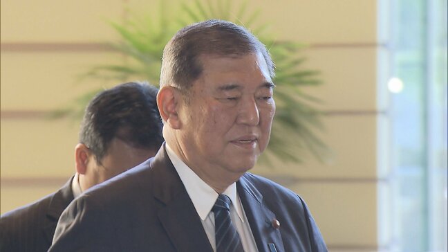 都議会自民党の裏金問題めぐり　石破総理“地方組織に実態調査を指示” 今週中に説明|TBS NEWS DIG