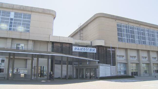 地震被害の氷見市で納税通知書の送付漏れ　住宅損壊で固定資産税の修正相次ぐ　富山|TBS NEWS DIG