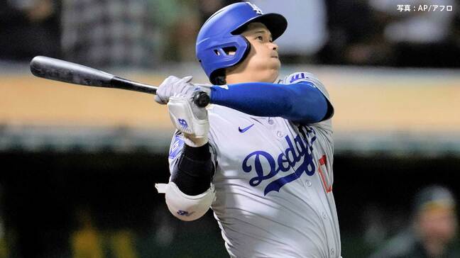 大谷翔平 今季7度目となる2試合連続の37号、元ソフトバンク・レイから豪快な一撃、2位オズーナとは2本差 シーズン50本ペース|TBS NEWS DIG