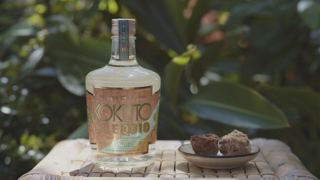 お酒を飲めないあなたへ 香りを飲む!国内初のノンアルコールラム9月18日発売 |TBS NEWS DIG